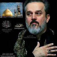 إصدار قبة الهادي